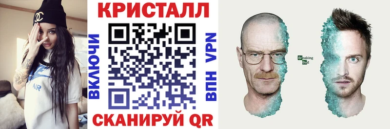 АМФЕТАМИН Premium  МЕГА зеркало  Дрезна 