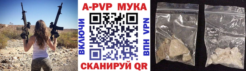 как найти закладки  Дрезна  Alpha PVP СК КРИС 