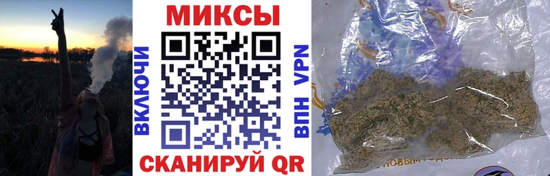 Бутират бутандиол  где купить наркоту  Дрезна 