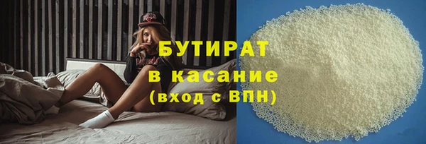 кокаин перу Новодвинск