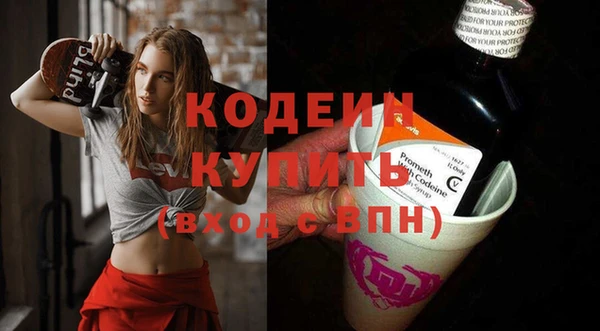кокаин колумбия Нея