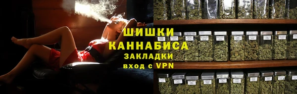 кокаин колумбия Нея