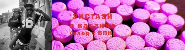 кокаин колумбия Нея