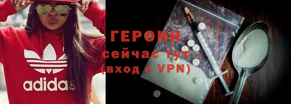 кокаин перу Новодвинск