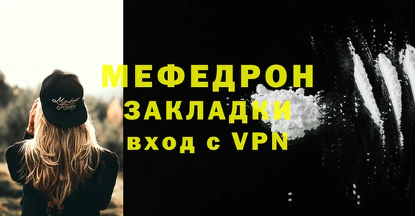 кокаин колумбия Нея