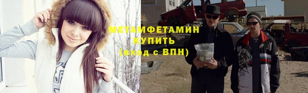 кокаин колумбия Нея