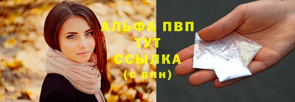экстази Нефтегорск