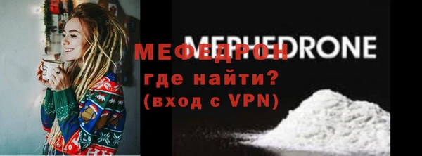кристаллы Новокубанск