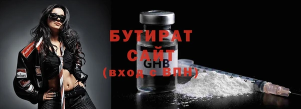 кокаин перу Новодвинск