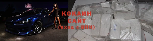 2c-b Беслан