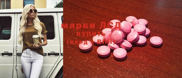 кокаин колумбия Нея