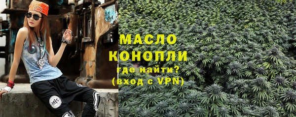 кокаин перу Новодвинск