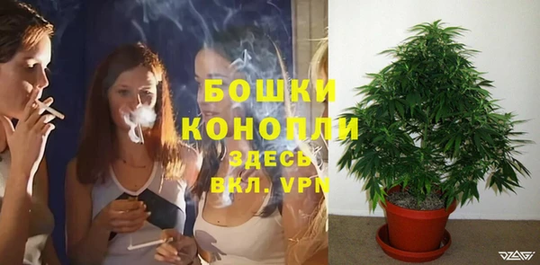 кристаллы Новокубанск