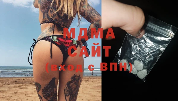 кокаин колумбия Нея