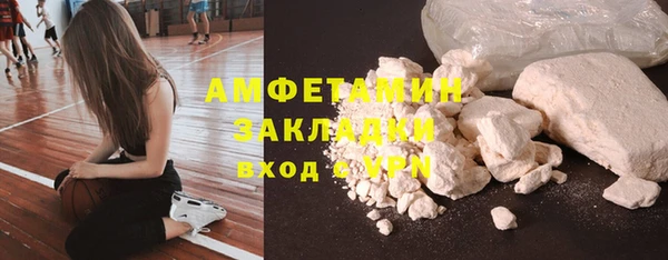 кокаин колумбия Нея