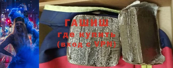 кокаин перу Новодвинск