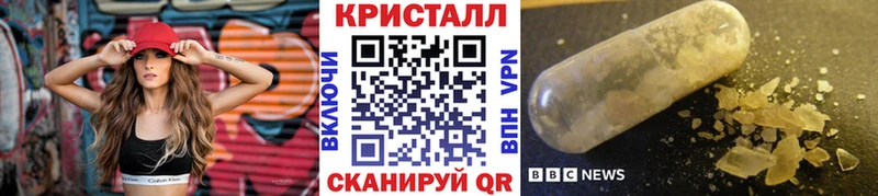 купить наркоту  Дрезна  Метамфетамин пудра 